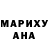 БУТИРАТ GHB Maks Babinov