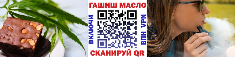 MEGA tor купить Княгинино Canna-Cookies конопля