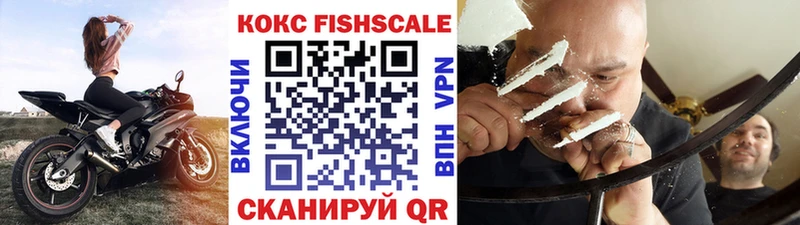 ОМГ ОМГ ССЫЛКА  Княгинино  Cocaine Эквадор 