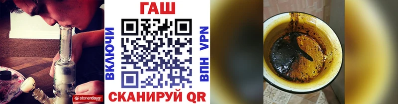как найти   Княгинино  Гашиш гашик 