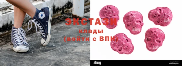 мескалин Богданович