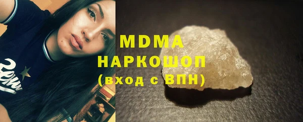мескалин Богданович