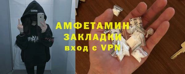мескалин Богданович