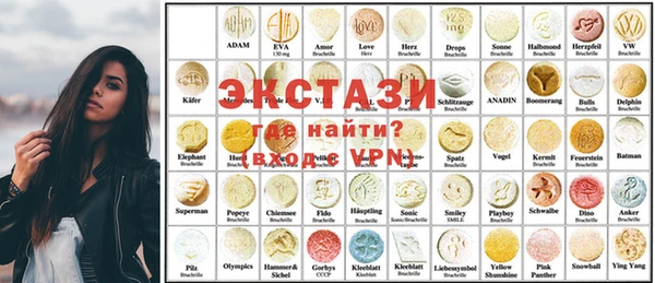 амф Богородск