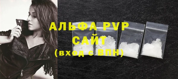 мескалин Богданович