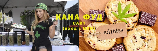 мескалин Богданович