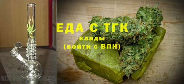 мескалин Богданович