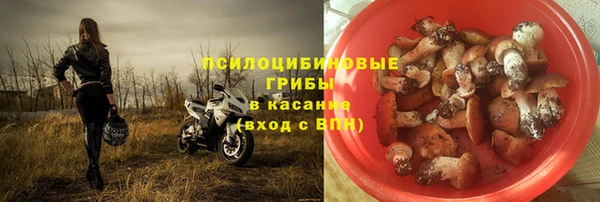 мефедрон мука Бугульма
