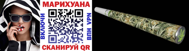 как найти закладки  Княгинино  площадка какой сайт  Шишки марихуана марихуана 